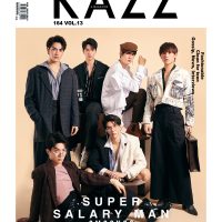 KAZZ 164 2Moons2 Ben-Earth – KAZZ MARKET