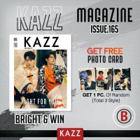 KAZZ 165 BRIGHT-WIN B – KAZZ MARKET