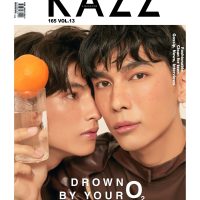 【レア】MEWGULF KAZZ 165 雑誌2冊＋特典カード10枚セット レア】MEWGULF KAZZ 165 雑誌2冊セット カード10枚付き