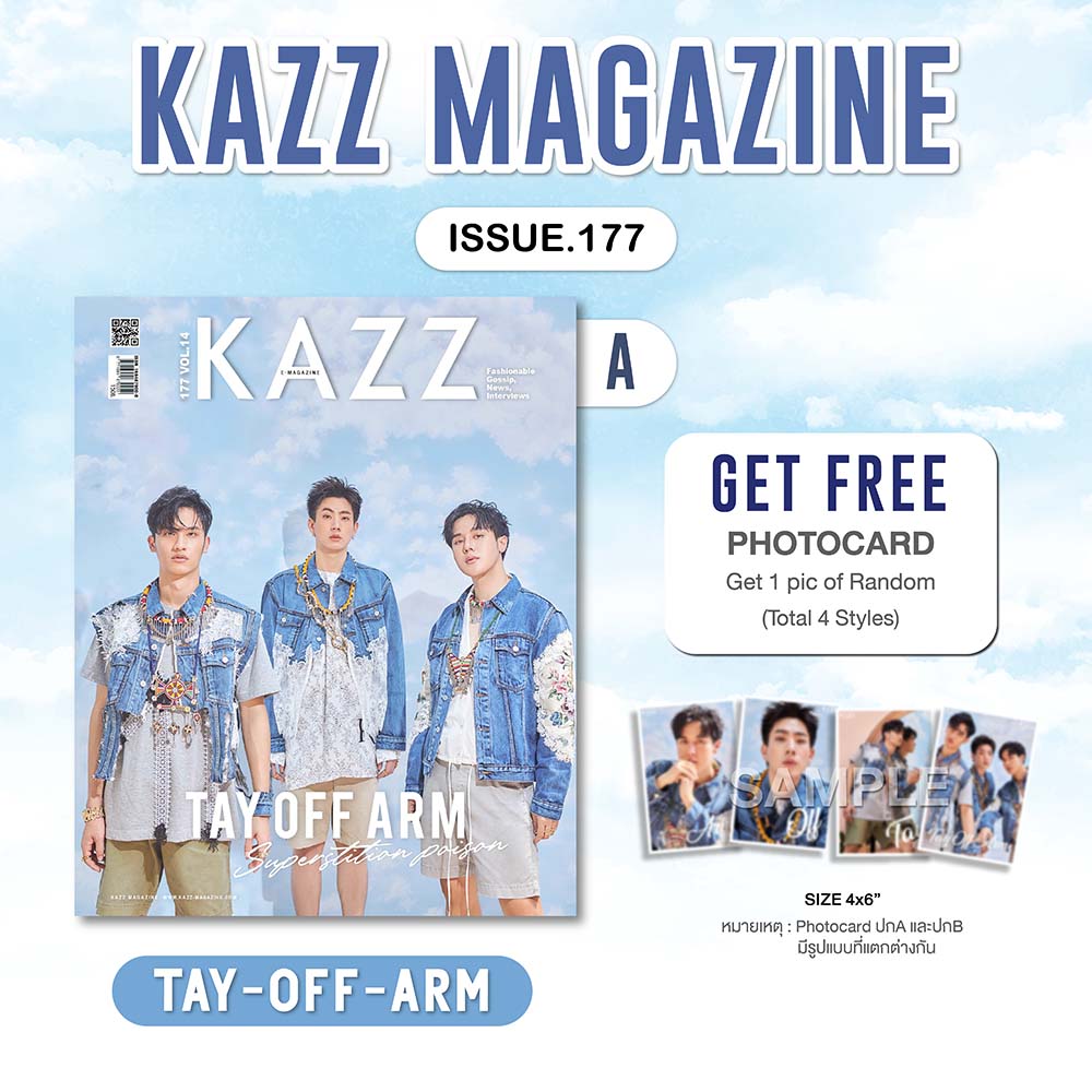 KAZZ MAGAZINE 177 OffTayArm