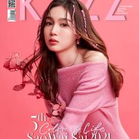 KAZZ 185 Sao Wai Sai – LOVE – KAZZ MARKET