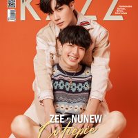 Amazon.co.jp: ZeeNuNew写真集セットDOMUNDICutie Pieじぬぬ