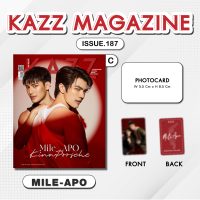 KAZZ 187 KINNPORSCHE – MILE APO – KAZZ MARKET