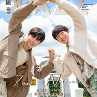 アート+エンタメ+ホビー KAZZ magazine 162 VOL.13 KAZZ magazine 162 VOL.13