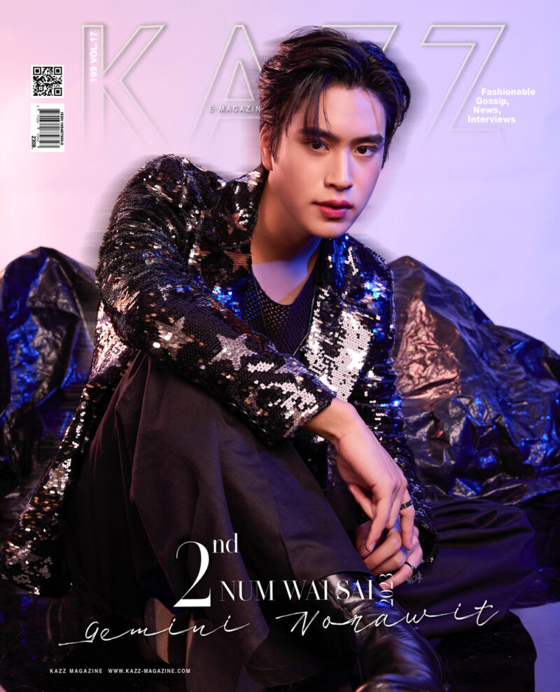 KAZZ 199 Num Wai Sai 2023 GEMINI KAZZ MARKET