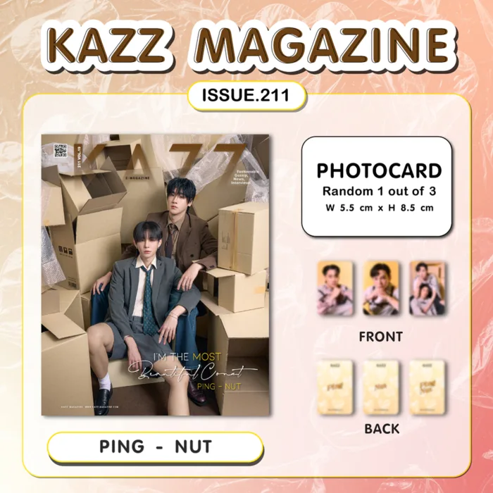 KAZZ 211 I’m The Most Beautiful Count - Ping Nut - Image 2