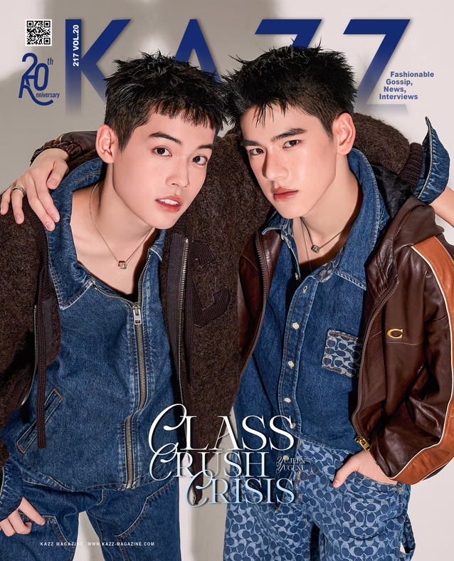 KAZZ 217 Class Crush Crisis - Yujeen Yugene
